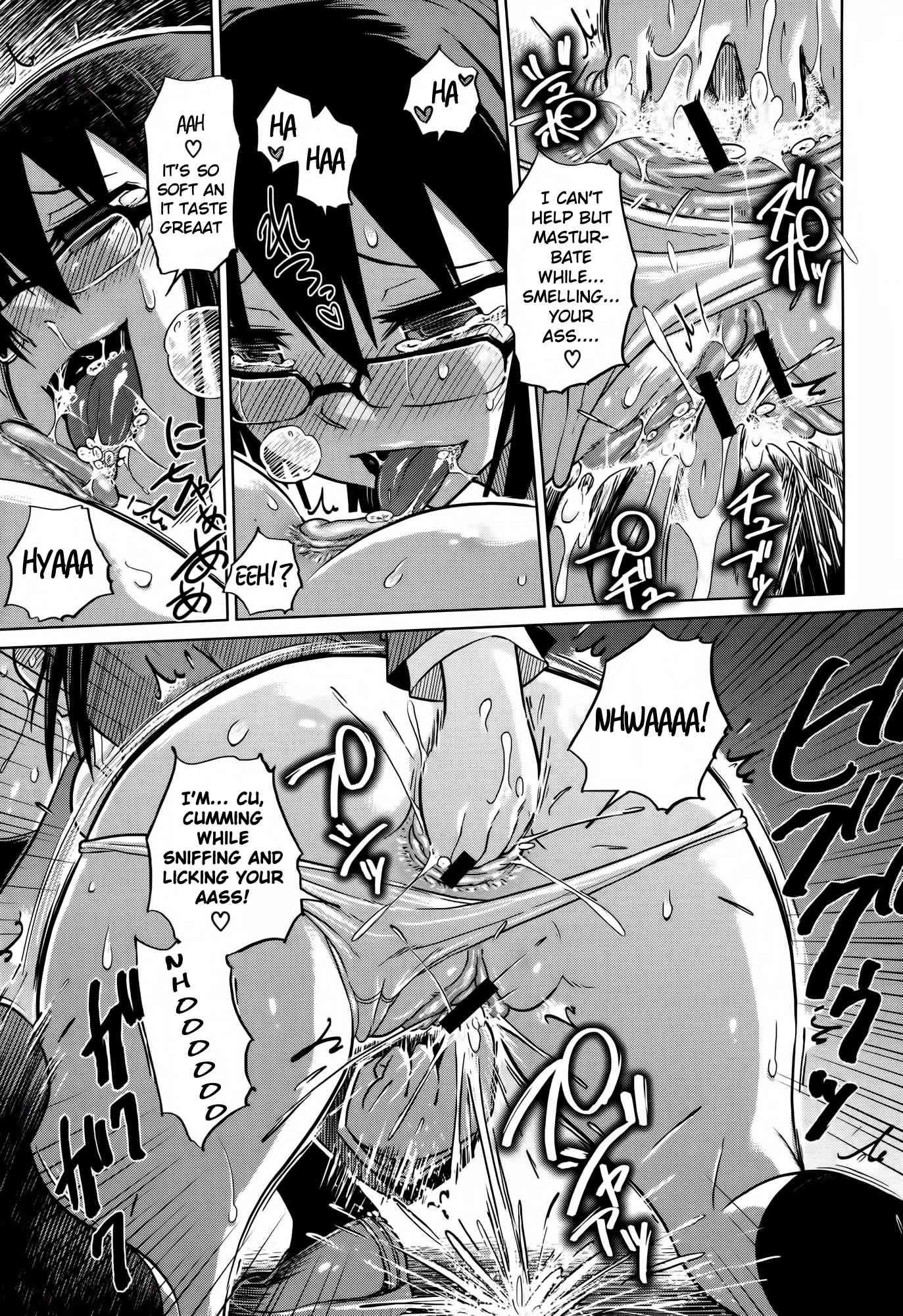 Yuutousei Muchimuchi Chigoku Chapter 2000 Page 7